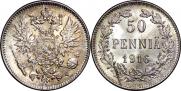 50 pennia 1916 year