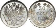 50 pennia 1916 year