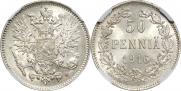50 pennia 1916 year