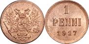 1 пенни 1917 года
