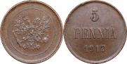 5 пенни 1917 года