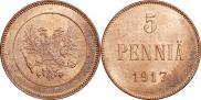 5 пенни 1917 года