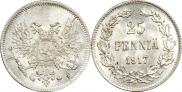 25 пенни 1917 года