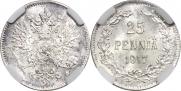 25 пенни 1917 года