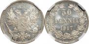 50 pennia 1917 year