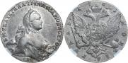 1 рубль 1765 года