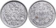 50 pennia 1890 year