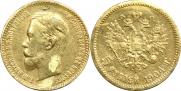 2 kopecks 1907 year