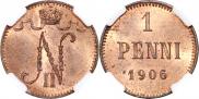 1 kopeck 1908 year