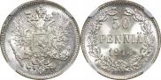 50 pennia 1914 year