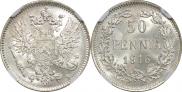 50 pennia 1916 year