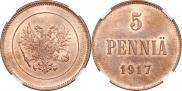 5 пенни 1917 года