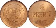 5 пенни 1917 года