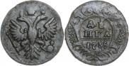 Денга 1735 года