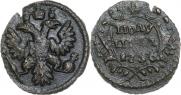 Polushka 1736 year