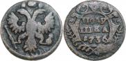 Polushka 1736 year