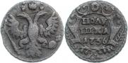 Polushka 1736 year