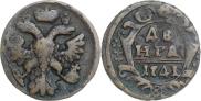 Denga 1741 year