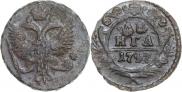 Denga 1747 year