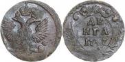 Денга 1747 года