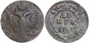 Denga 1749 year