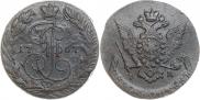 5 kopecks 1767 year