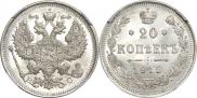 5 kopecks 1901 year