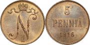 5 pennia 1916 year