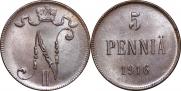5 pennia 1916 year