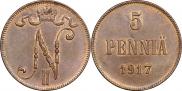 5 пенни 1917 года