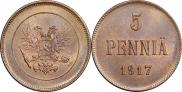 5 пенни 1917 года