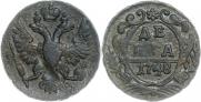 Денга 1736 года