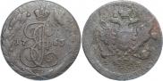 5 kopecks 1763 year