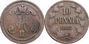 10 пенни 1866 года