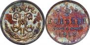 1/2 kopeck 1915 year