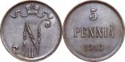 5 pennia 1915 year
