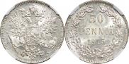 50 pennia 1915 year