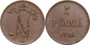 5 pennia 1916 year