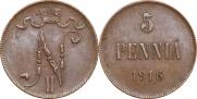 5 pennia 1916 year