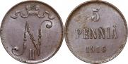 5 pennia 1916 year