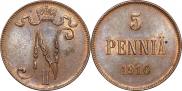 5 pennia 1916 year