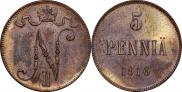 5 pennia 1916 year