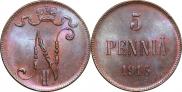 5 pennia 1916 year