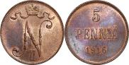 5 pennia 1916 year