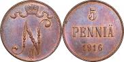 5 pennia 1916 year