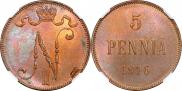 5 pennia 1916 year