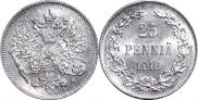 25 pennia 1916 year