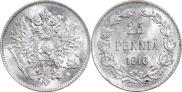 25 pennia 1916 year