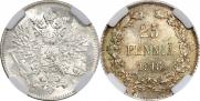 25 pennia 1916 year