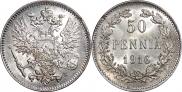 50 пенни 1916 года